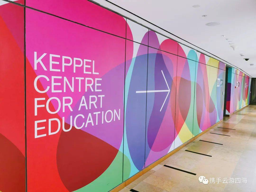 新加坡國家美術館