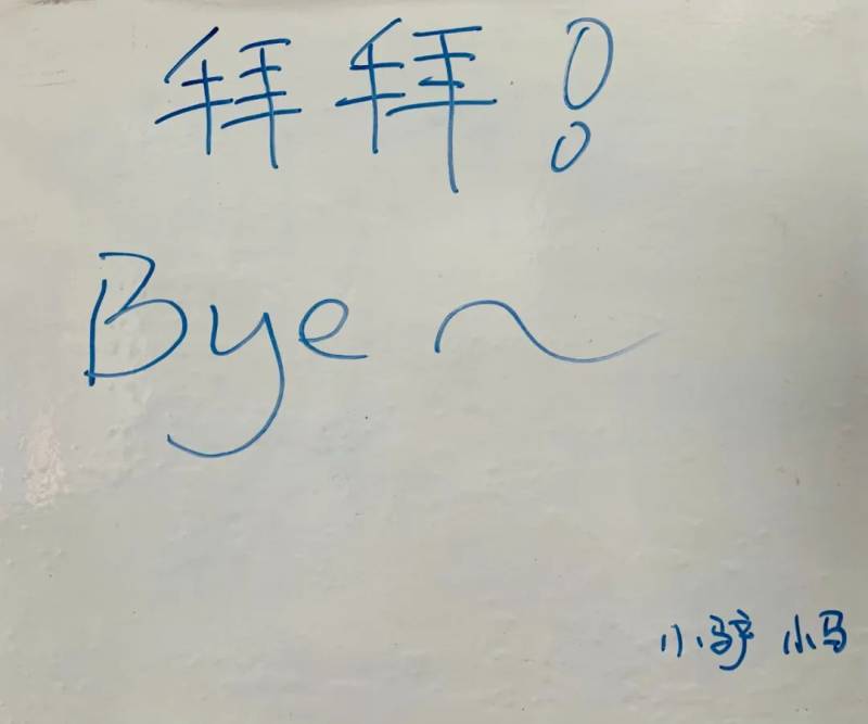 聽說很多人去了樟宜機場免稅區逛街？我們翹班去體驗了一把