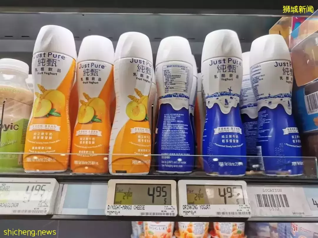 看了新加坡超市里的中国货,才发现我已经1095天没回国了