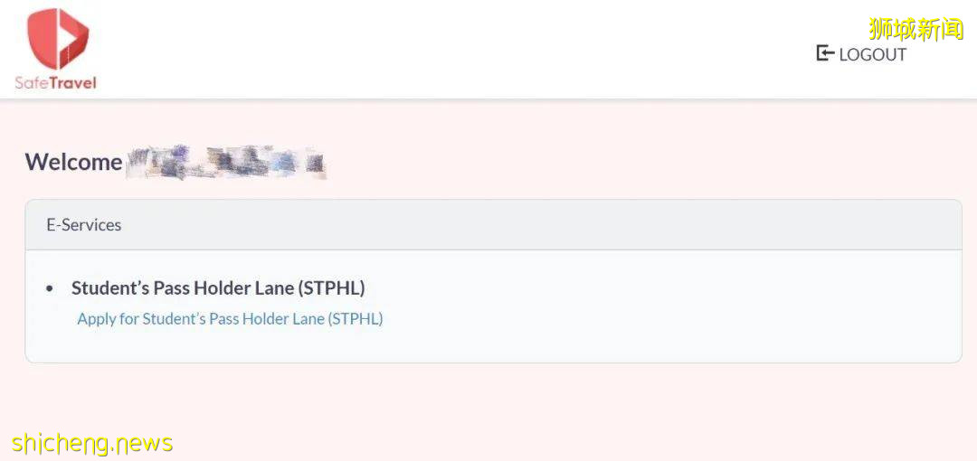 新生必備 入境新加坡最新攻略