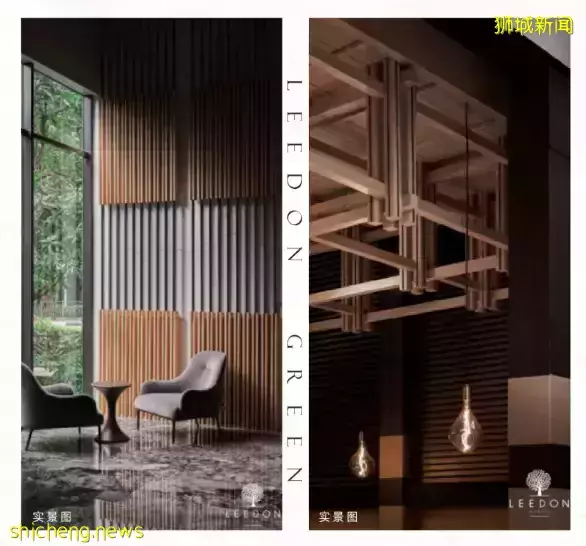 在新加坡，滿足這些標准才能稱得上是豪宅