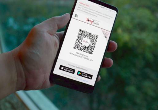 獅城生活百科 面世18年首度“改頭換面”後的SingPass到底升級了哪些新功能？一起來了解一下吧