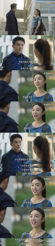 《三十而已》火了，新加坡真實上演原配手撕小三，這招真絕