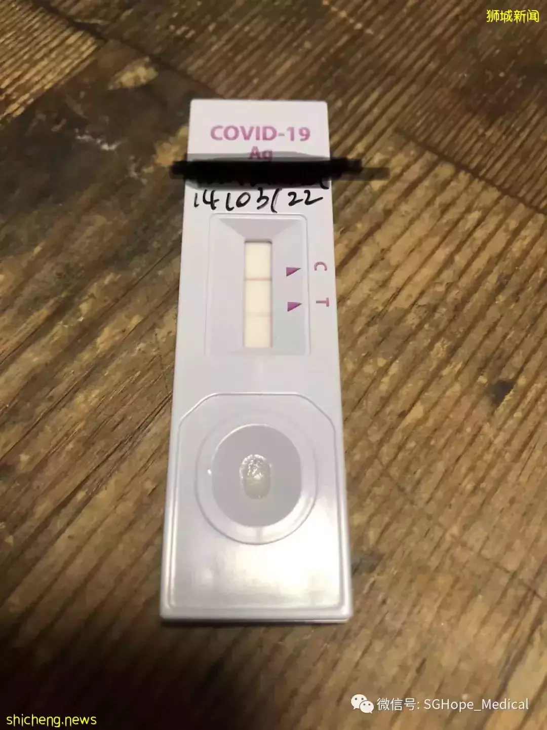 “70岁老妈确诊后我反而释怀了,还找到了同住不被感染的秘密...”