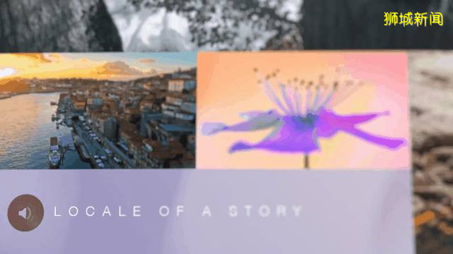 华为顶尖黑科技全面屏笔记本,重新定义智慧新高度