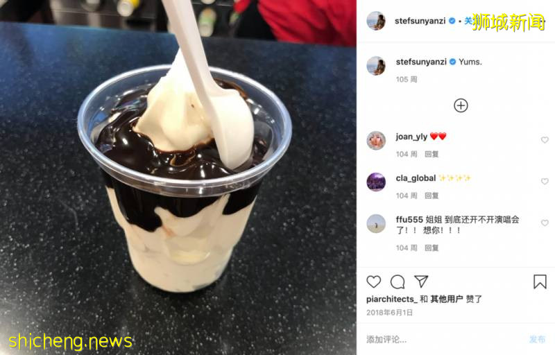 新加坡國寶之一,吃貨孫燕姿出道20周年紀念日,全是我們青春的紀念冊!