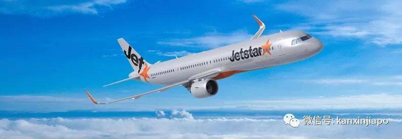 新加坡多家航空公司宣布：飞中国大陆航班停飞、退票、改签