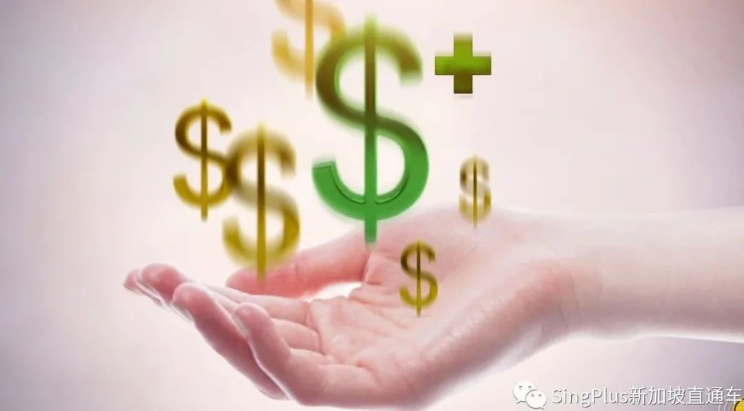 新加坡副總理再發聲明!新一輪舉措助力本地重振經濟、實現複蘇