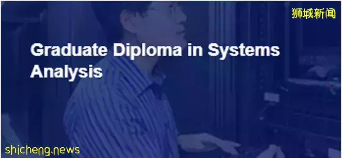 專業申請倒計時!新加坡國立大學NUS ISS學院22年碩士招生即將結束