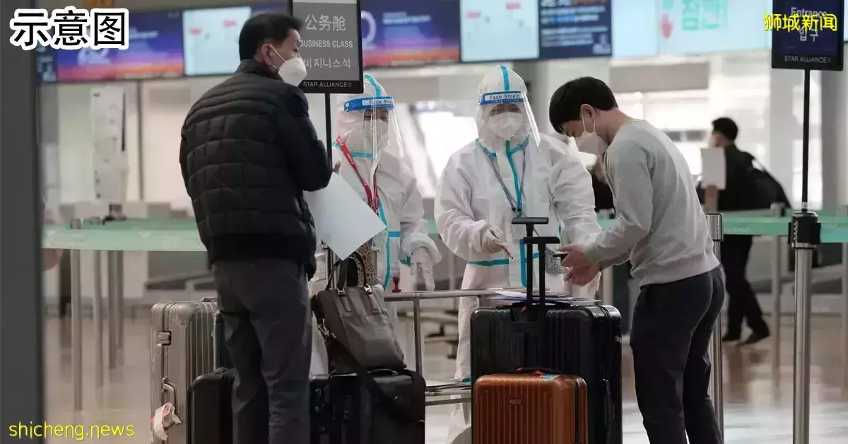 ◤全球大流行◢VTL计划游韩国 部分餐馆拒狮城游客