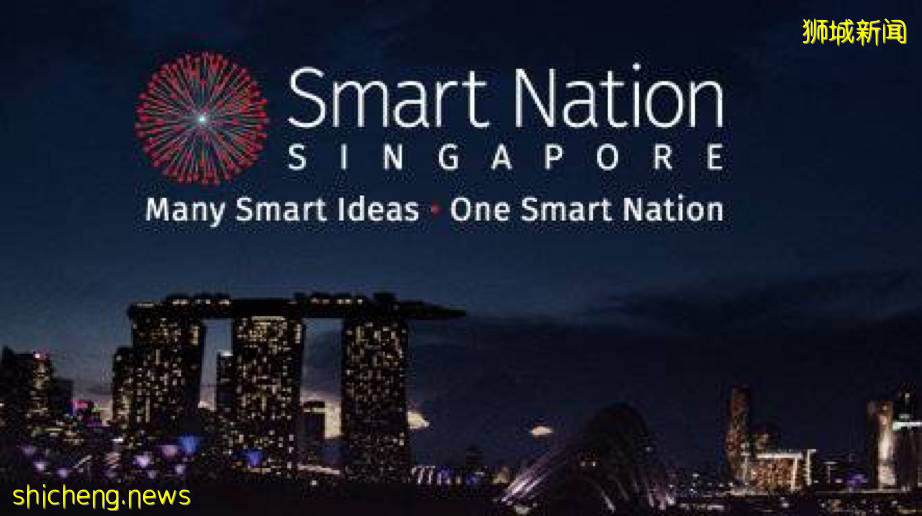 超越伦敦！新加坡荣登智慧城市政府全球榜首。一起看看这里的智能生活