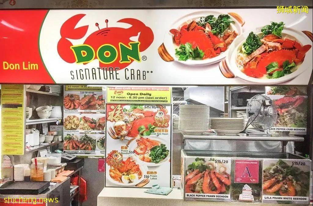 新加坡遊玩攻略 快快收藏