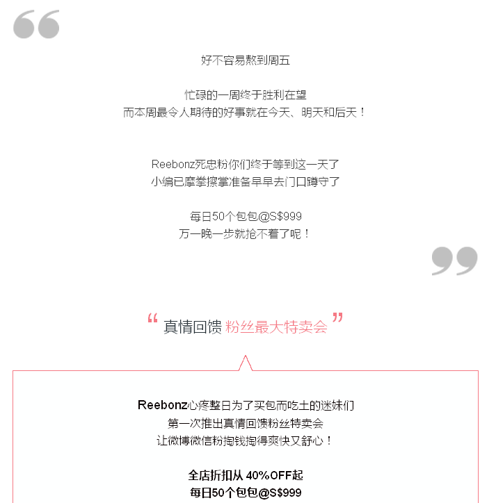 qq%e5%9b%be%e7%89%8720160924105159