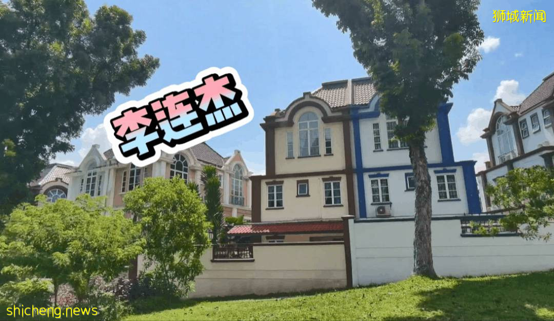 新加坡這一區太牛了，孫燕姿、李連傑、愛馬仕女王都住這