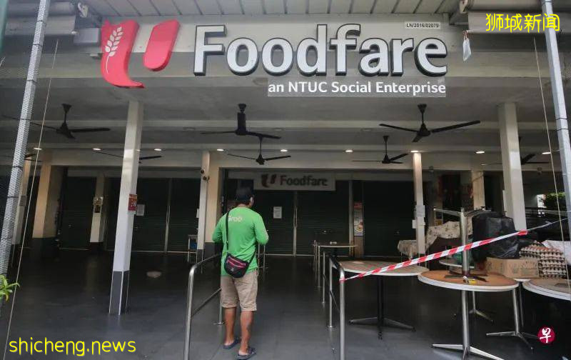 安谷路职总富食客感染群扩大至九人 45职员租户和清洁工被隔离