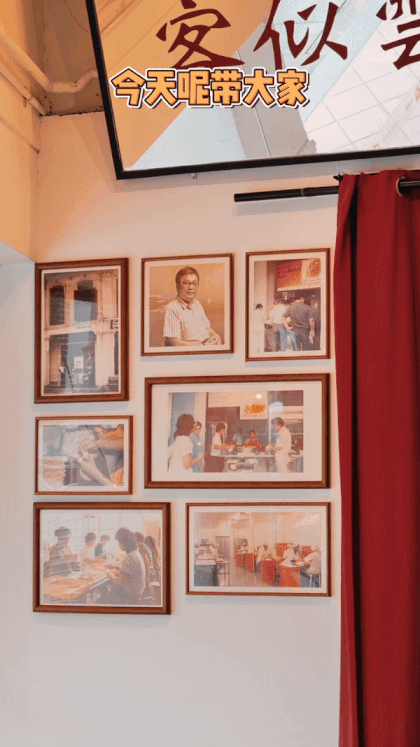 新加坡人從小吃到大！這些“國民美食”的魅力，你們想像不到