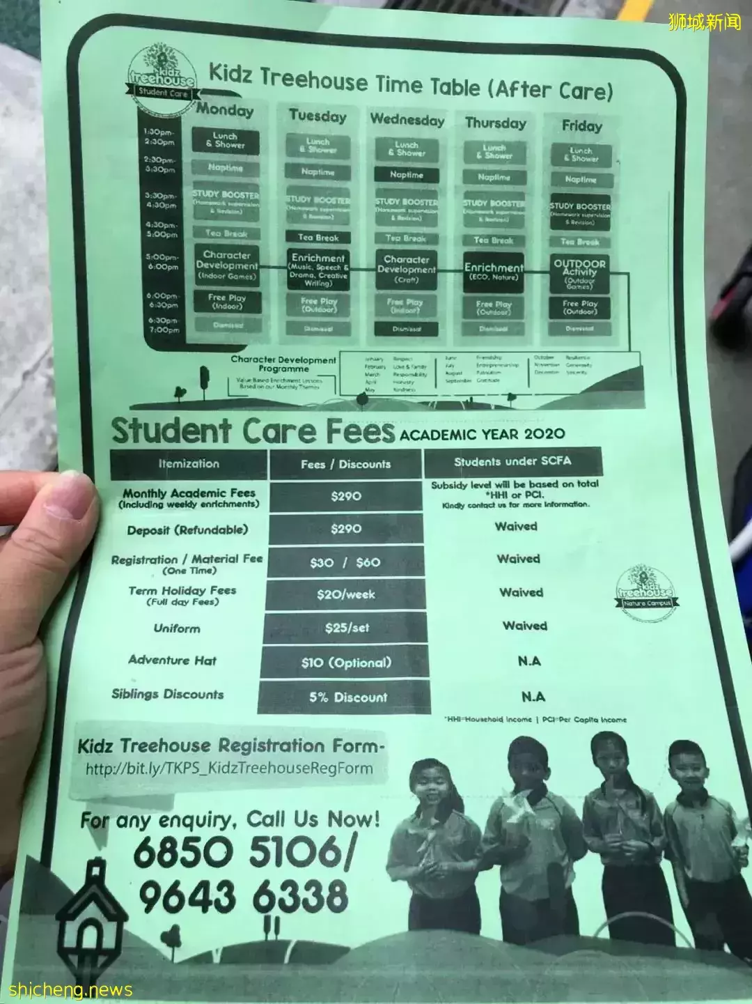 外国孩子和李光耀成为校友,除了凭运气还得准备什么