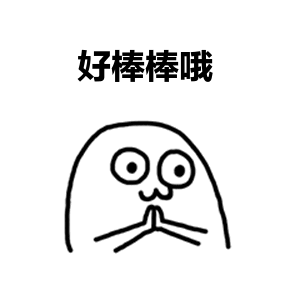 2022泰晤士亚洲大学排名出炉!新加坡两所大学位列前五,是高考后出国留学的最佳选择