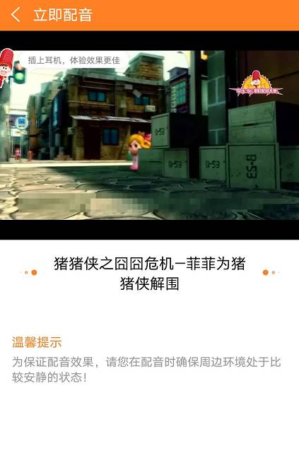 新加坡的小朋友速速來參加這個有趣的比賽