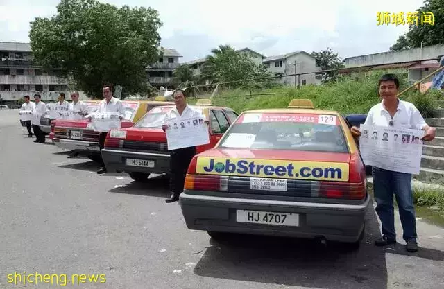 暴亂、大火、劫機、謀殺...新加坡曆史上的大事件，令人震驚 .