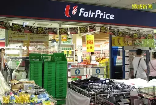 The Landmark 鼎瑞苑 市区绝对价值洼地 立化学区房 闹市花园 清幽山景