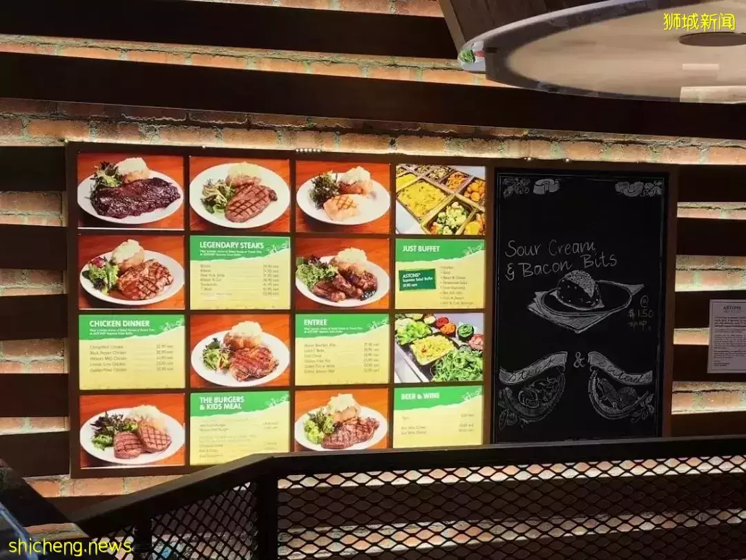 新加坡排队最长的西餐!$15.9自助,全家都爱了