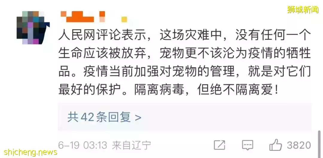 新冠病毒傳播又有新途徑?診所反饋:新加坡患者後遺症增加