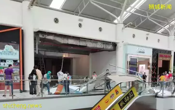 三楼店面装修 木板墙塌下 砸中2男女