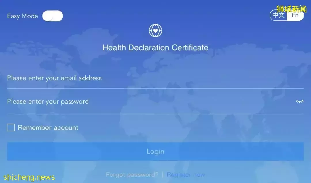 昨天起，新加坡回中國政策有10個變化！免1次檢測、健康碼變綠、不強制健康監測！附詳解