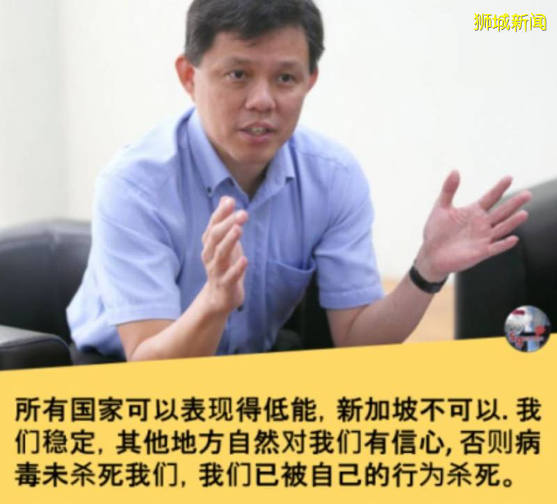 疫情、封城、失業倒閉潮！新加坡2020魔幻上半年正式結束！太難了