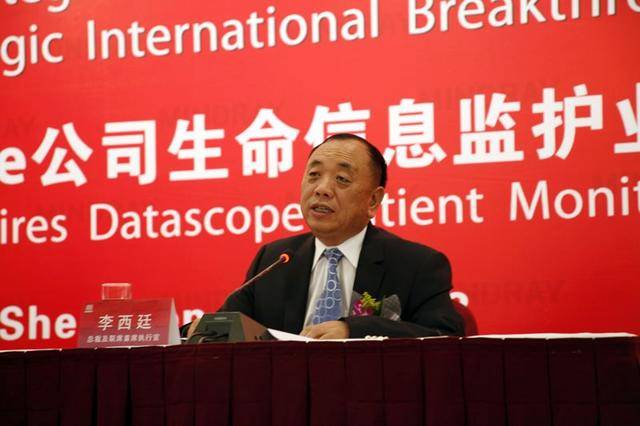 “新加坡富豪榜前十”新出爐,華人霸占9席再次刷屏?福建人亮眼