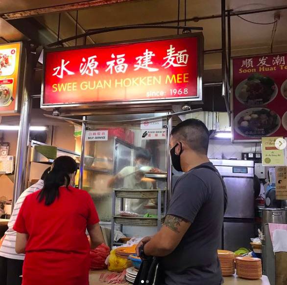 新加坡最具人间烟火气的街头小吃——福建炒虾面的起源