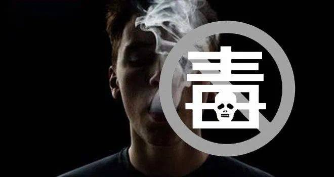 大膽！新加坡破獲14年最大宗大麻交易！20.5公斤，或判死刑