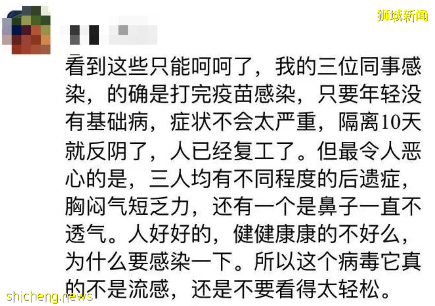 2022年初滿足這個條件後,中國邊境考慮開放 ! 觸底4.7X後,新幣將升值
