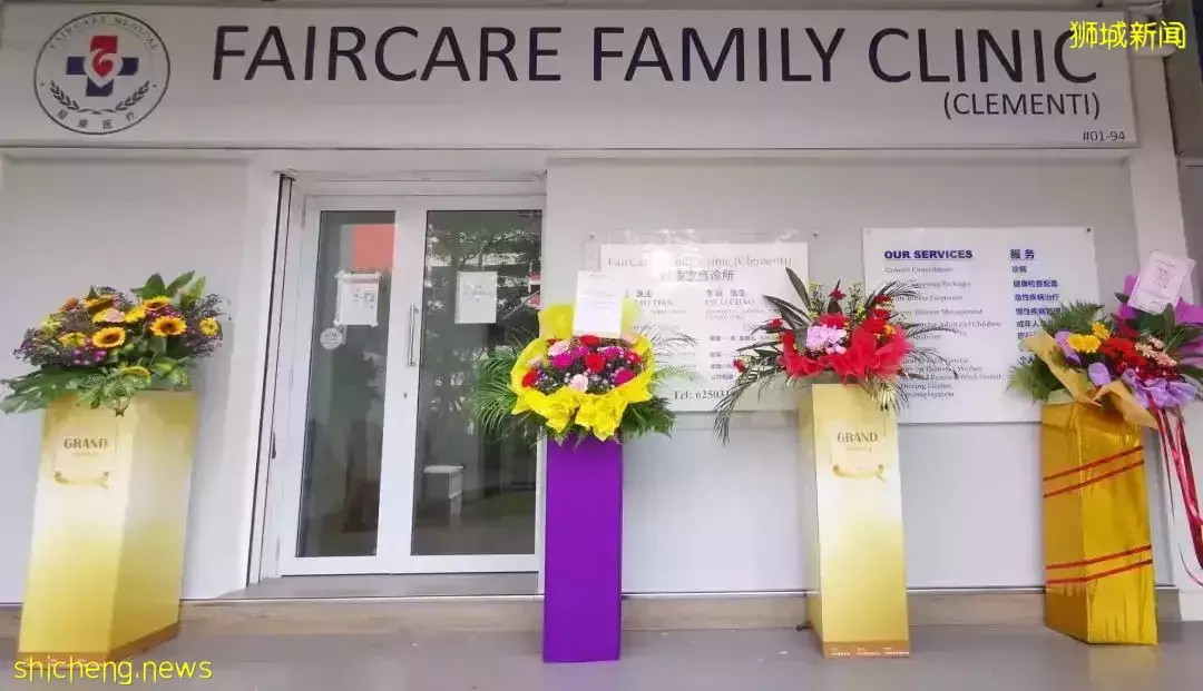 中国九价HPV一针难求?手把手教你如何在新加坡打到HPV疫苗