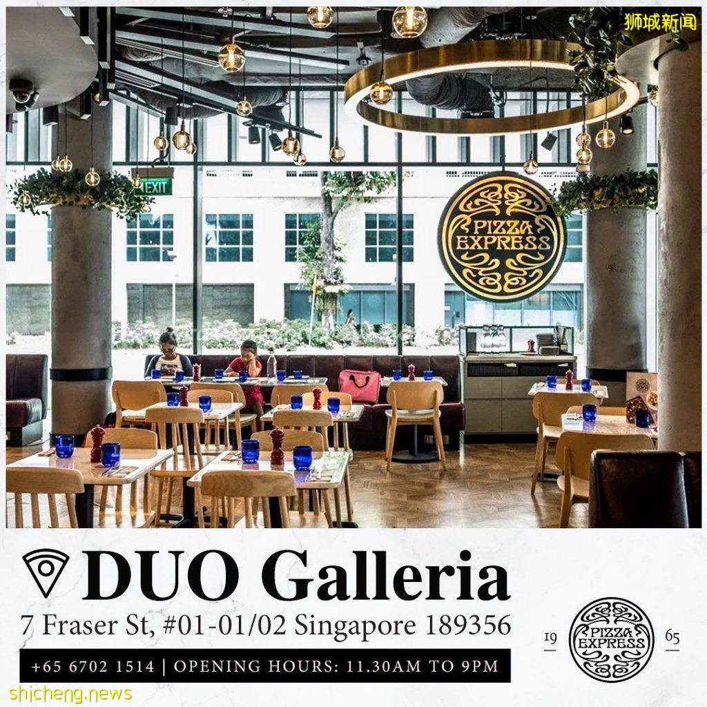 PizzaExpress全菜單5折!誠意滿滿,僅限堂食