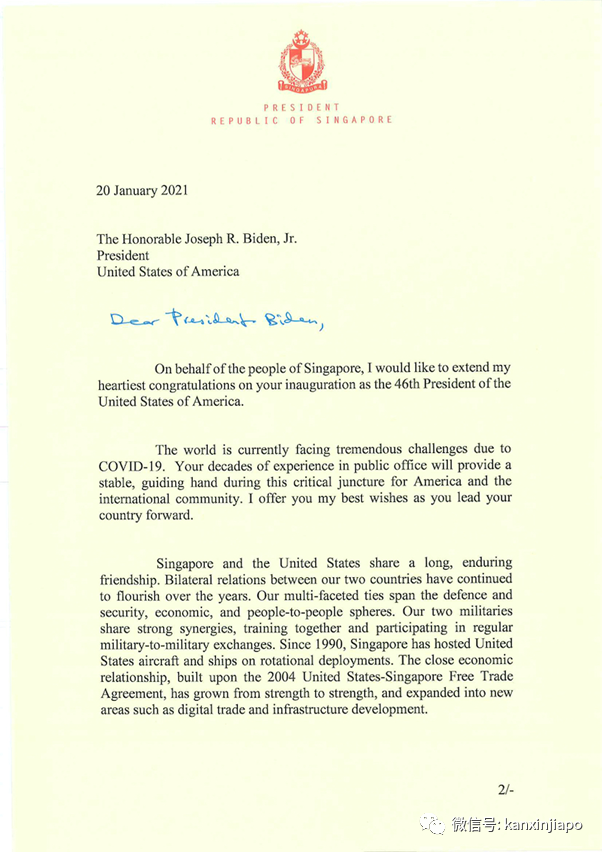 李显龙:新加坡将继续作为美国可靠的伙伴,推进各方面的合作,共同应对挑战