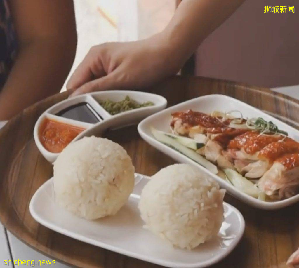 知名海南雞飯【新瑞記】上新啦!創新炸雞飯丸,僅限大巴窯新店限定供應