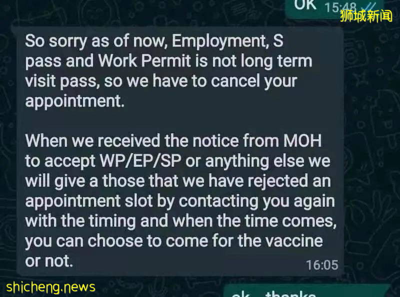 WP预约科兴疫苗屡屡遭拒?中国大使馆发话了