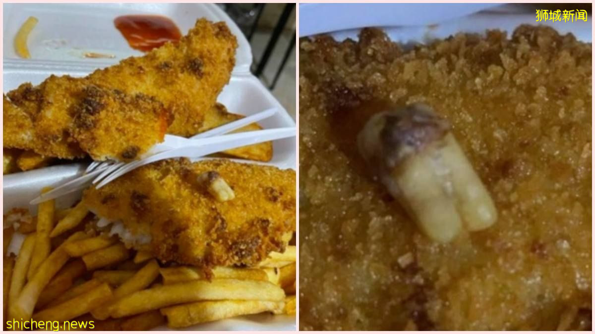 下次吃前看清楚, 炸鱼薯条中发现牙齿 (噁~)