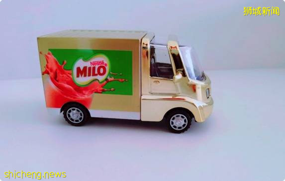 黄金MILO经典面包车免费送, 我Parking好好了 😊