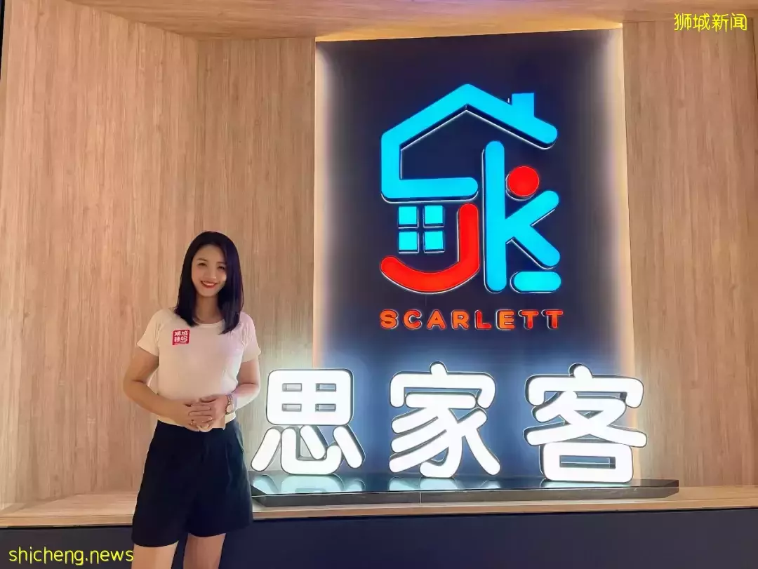 新加坡最大的国货超市，24小时旗舰店开业大促！薅羊毛走起