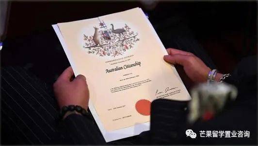 国际生PR申请步骤