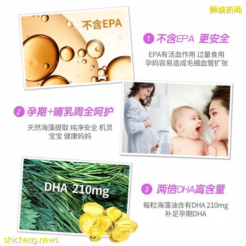 新加坡6.18首場大促，立省100新幣起！搶瘋了!