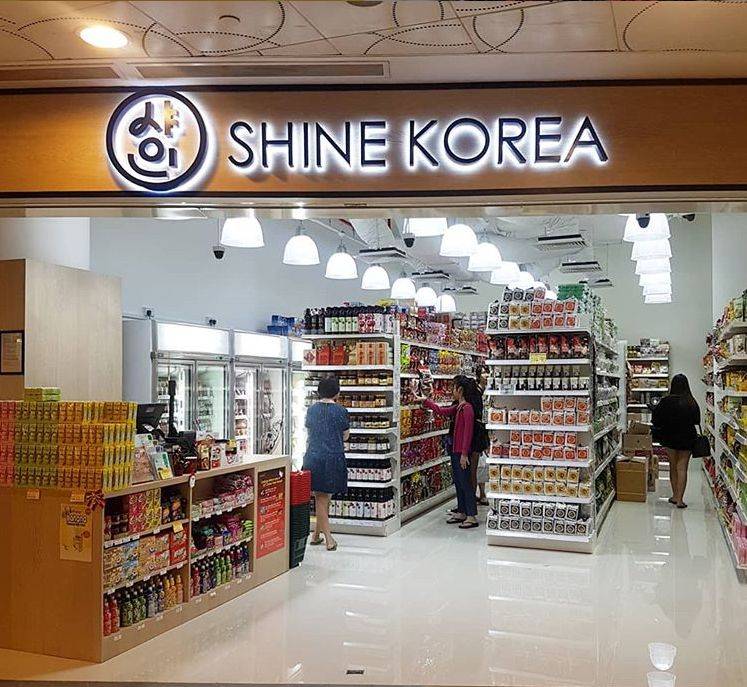 日韩零食控 | 新加坡最值得去的10间热门日韩超市