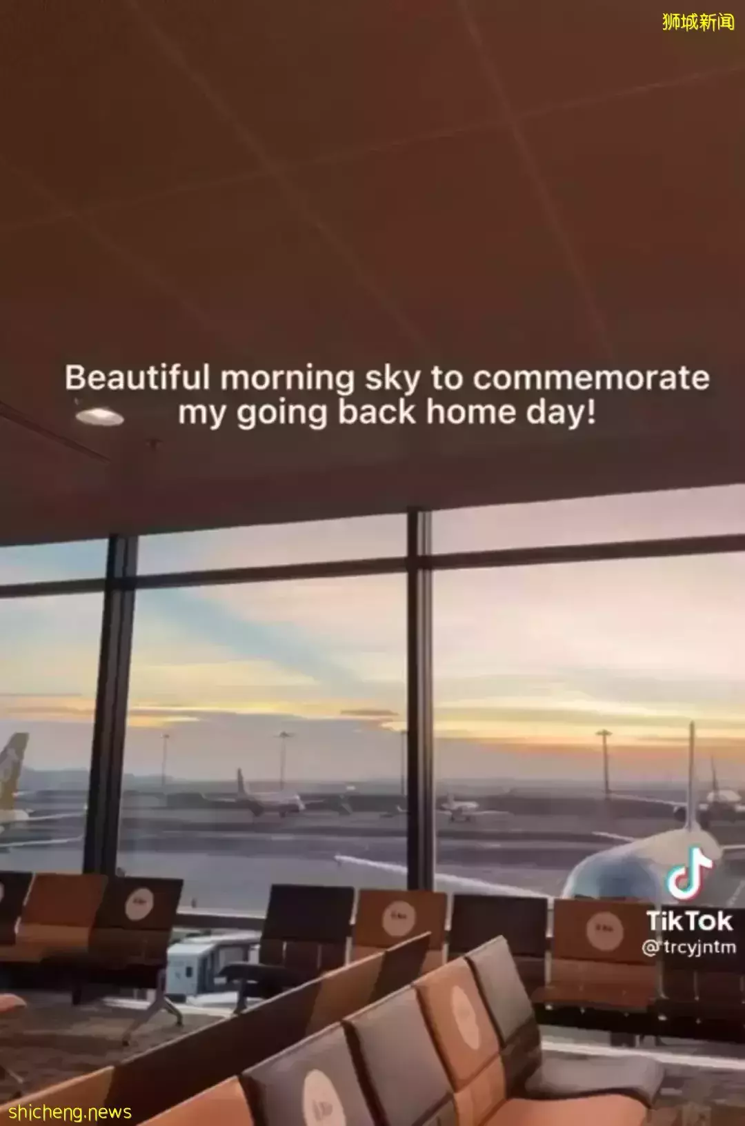 時隔2年回家，她在飛機上飙淚 ！ 新加坡ART自檢儀價格大跌至5新幣