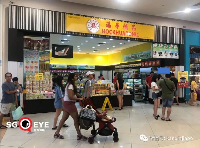 恐10万马国人失业,柔佛又一次呼吁重开新马边境