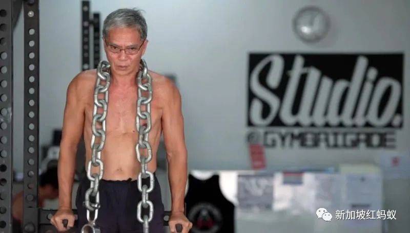 中国有68岁“撸铁奶奶” 新加坡也有一群七旬“撸铁爷爷”