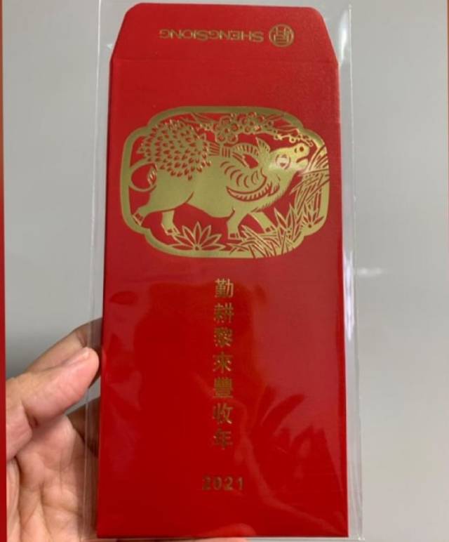 牛言牛语过新年~新加坡新年乌龙趣事,初一=除一、犁=黎、迎春接福=迎接春福