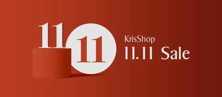 參與雙十一剁手的你，一定不能錯過的好物，都在這